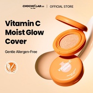 Chochos Lab 2.0 Vitamin C Glow Cushion