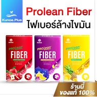 [Prolean Fiber 3 Flavors] Mana Prolean