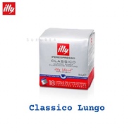 ‼️New‼️ illy IperEspresso 18 Capsules 🇮🇹 อิลลี่ กาแฟแคปซูลอิตาลี รุ่น IperEspresso