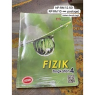 Buku Teks Fizik Tingkatan 4 (KSSM)
