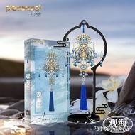 3D Puzzle Model Piececool Liuyunge Metal Assembly Model 3D 3D Puzzle Qixi Festival Gift DIY Handmade