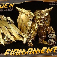 T CANG-TOYS CT-CY03SP Jinpeng FIRMAMENT