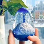 [WETK] Eggshell Volcanic Eruption, Floating Sand Volcanic Eruption Ornament, Acrylic Crystal Liquid 