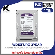 WD ฮาร์ดดิส WD10PURZ-3YEAR : HD PURPLE 1TB AV CCTV 3.5″ SATA3(6GB/S) 64MB CACHE 3Y