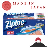 【Direct from Japan】Asahi Kasei Ziploc Freezer Bags M, 45 count