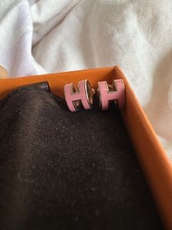 Hermes H mini pop earrings字粉色耳環