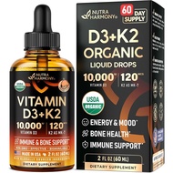 Vitamin D3 K2 USDA Organic Drops - Vitamin D3 10000 IU & K2 as MK-7 120mcg - Immune & Mood port, Bon