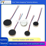 Drag and Click Tool bc bunyi zing 0820/0827/1027 DC 1030 motor rata tali pinggang motor urut telefon