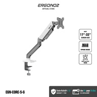 ✅ ERGONOZ แขนจับจอ ขาตั้งจอคอมพิวเตอร์ Monitor Arm รุ่น CORE สำหรับหน้าจอ 17 - 32 นิ้ว หมุนได้ 360 อ