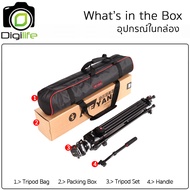ลดล้างสต๊อก - Jieyang Tripod JY-0508A SET ขาตั้ง ขาตั้งกล้องวิดีโอ หัวน้ำมัน / Digilife Thailand