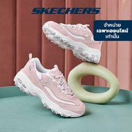 Skechers สเก็ตเชอร์ส รองเท้าผู้หญิง Women Online Exclusive Dlites Sport Shoes - 11930-LPKW - Air-Cooled Memory Foam