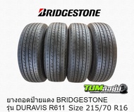 ยาง Bridgestone รุ่น Duravis R611 ขนาด 215/70 R16 ปี 22 23 (ค้างปี) และ ปี 24  ถอดรถป้ายแดง ยางกระบะ