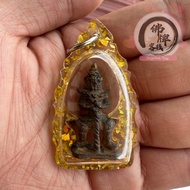 Thao Vetsuwan Yart TaoWesuwan Yart TaoWesuwan Lp Moon Lp Moon Ancient Method Nine Treasures Bronze Inverted Mold