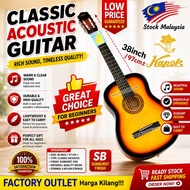 Kapok Guitar SB / Classic Guitar / G-98 100% Genuine Kapok Product Guitar