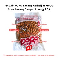 *HALAL* POPO Curry Beans 600g Loongyik99 YN Rangup Peanut Snack