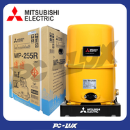 MITSUBISHI ปั๊มน้ำอัตโนมัติ ถังกลม รุ่น WP-255R กำลัง 250 วัตต์