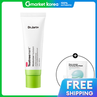 Dr.Jart+ | ครีมบำรุงผิว Dr. Jart+ Control-A Treatment Moisturizer 50 มล. x 2 ชิ้น