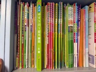 小二/小三／小四/小五今日常識新領域/數學新思維/中文數學常識/來說普通話音樂教科書及小二至小四補充練習