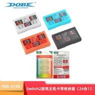 Switch2 Game Console Cartridge Storage Switch2 Game Console 24-bit Game Card Storage