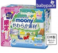 Moony - 日本製76片x3包超柔嬰兒濕紙巾(補充裝)Unicharm KZU 159604 新舊包裝隨機發送