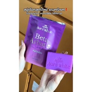 AURA WHITE BETA ARBUTIN SOAP