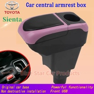 Toyota Sienta armrest box, central armrest box, armrest box modification, Sienta armrest storage box