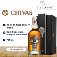 Chivas Regal (25 Years) - 700ml