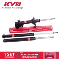 Kayaba Excel-G Gas Shock Absorber - Honda Stream (RN1, RN6/RN8)