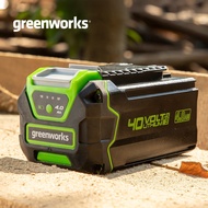 GREENWORKS แบตเตอรี่ขนาด 40V 4Ah (2906473)