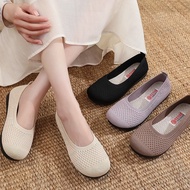 EVA Knitted Flat Shoes Lightweight For Women