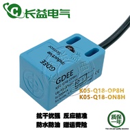 Square Three-Wire Proximity Switch N08-Q18-OP8H K05-Q18-OP8H ON8H 0N 0P8H Sensor