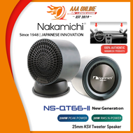 Nakamichi NS-QT66-II - 2" Full Range Tweeter Speaker | Tweeter Kereta | Full Range Speaker | Speaker