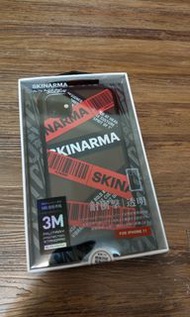 Skinarma 日本潮牌  iPhone11 Kakudo 交叉斜紋防摔手機殼