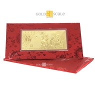 Gold Scale Jewels 999 Pure Gold 歲歲平安 Prosperity Gold Note