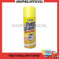 [READY STOCK] GANSO OVEN CLEANER HEAVY DUTY 368G | SHOP4U.OFFICIAL