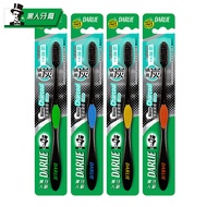 Haolai Black Toothbrush Carbon Silk Deep Clean Standard Brush Head Filament Soft Bristle Nano Bincho