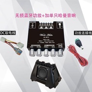 เสียงดังขึ้นได้ทันที ไม่เสียหาย ลำโพง Bluetooth แบบมีลำโพง Harman ติดตั้งในเครื่องยนต์ไฟฟ้า 9 ชิ้น M