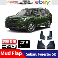 Applicable 2019-2025Subaru Forester Subaru Forester Fender Splasher