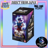 Bandai Dragon Ball Super Card Game Fusion World Booster Pack Beyond the Limits【FB04】(BOX) 24 packs