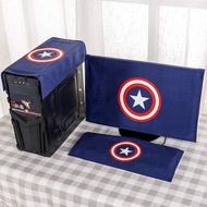 Desktop computer dust cover 24/27/32/inch LCD display screen protection cover CPU host keyboard dust