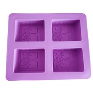 4 Hole Square Olive Tree Handmade Soap Mold Happy Tree Mold Four Hole Tree Mold 4 Hole Rectangular O
