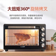 Multifunctional Large Capacity60L L48L Electric oven for home use, small commercial hot air oven for
