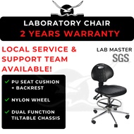 LAB MASTER/MALAYSIA Laboratory Industrial Stool Chair for Lab R&D