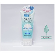 Hada Labo AHA/BHA Face Wash 130g (Exfoliate/Blue)