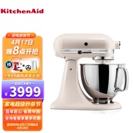 KitchenAid/Kai Dinyi Stand Mixer Household4.8L Flour-Mixing Machine Full-Automatic Multi-Function Mixer for Kneading Dough5KSM150