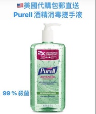 Purell 酒精消毒搓手液
