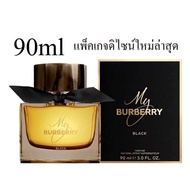 น้ำหอม Burberry My Black 90ml กล่องซีล