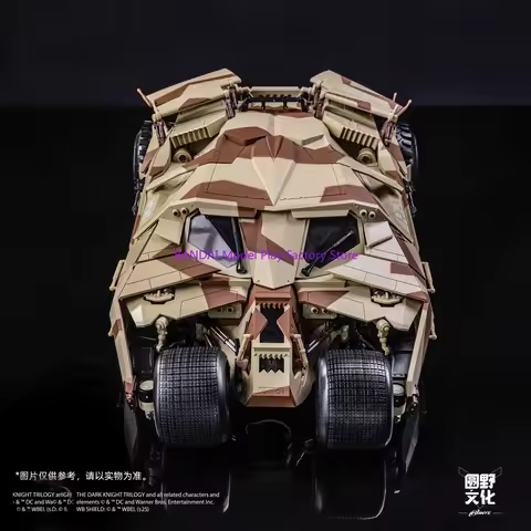 In Stock Now Originate MODOKING The Dark Knight Batman Camouflage THE TUMBLER & THE BATPOD Assemblin