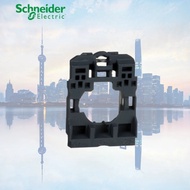 10pcs Original Schneider ZB5AZ009 Button Fixing Bracket Installation Bracket Plastic