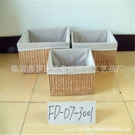 Wicker Storage Basket Storage Basket Dirty Clothes Storage Basket Rattan Large Woven Storage Basket 